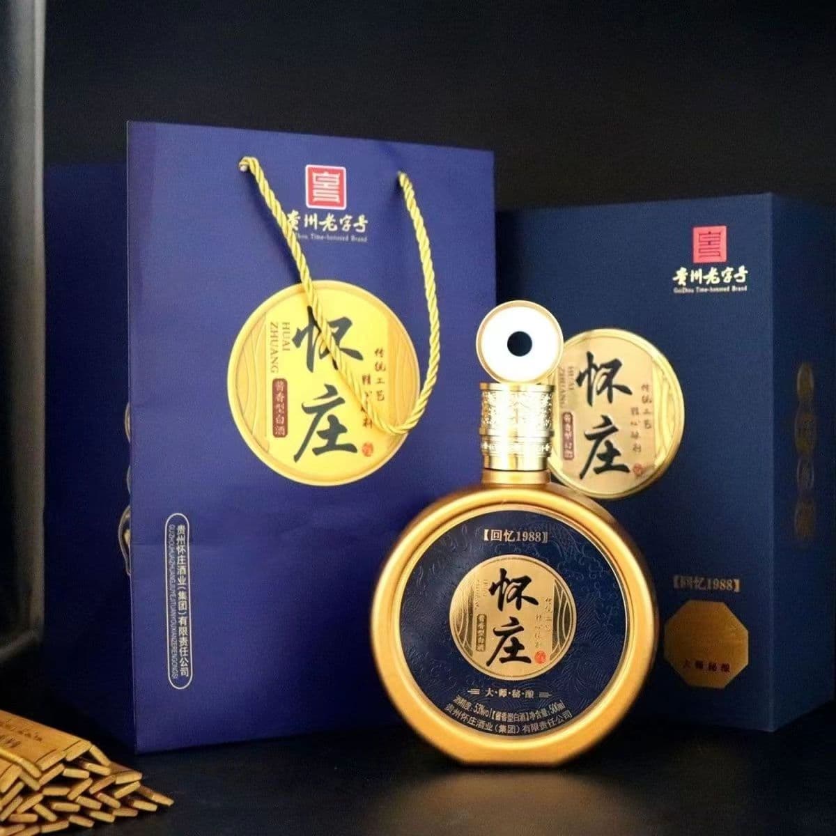 198853500ml*1 - изображение 5