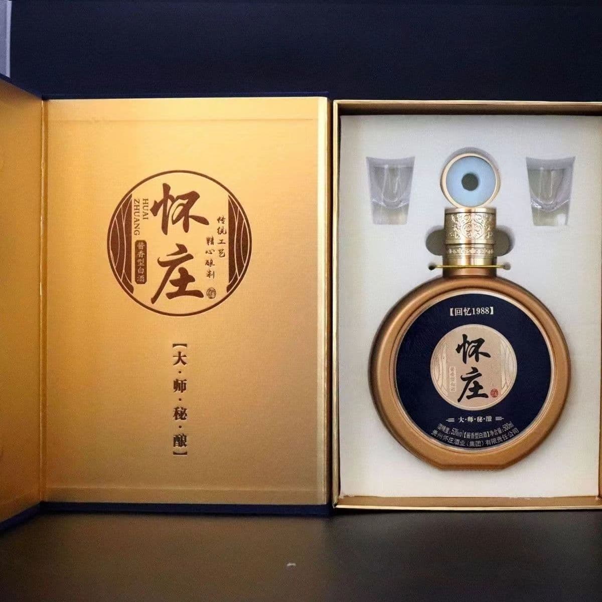 198853500ml*1 - изображение 3