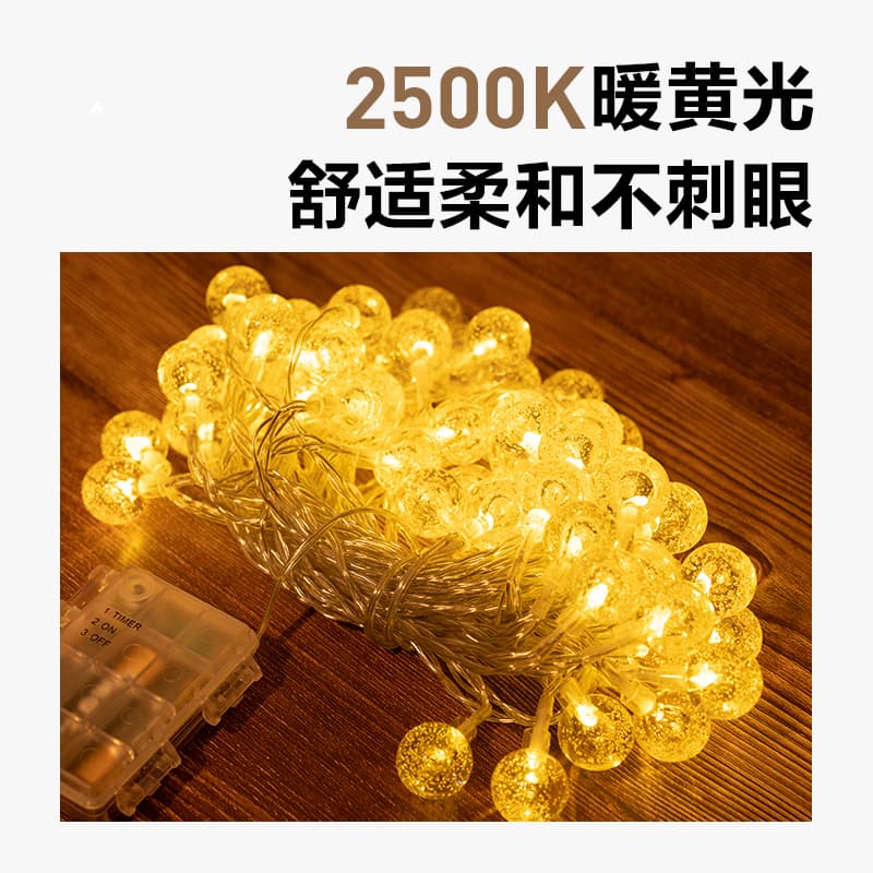 MOBI GARDEN LED - изображение 4