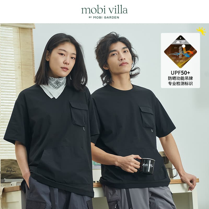 Футболка MOBI GARDEN T - изображение 4