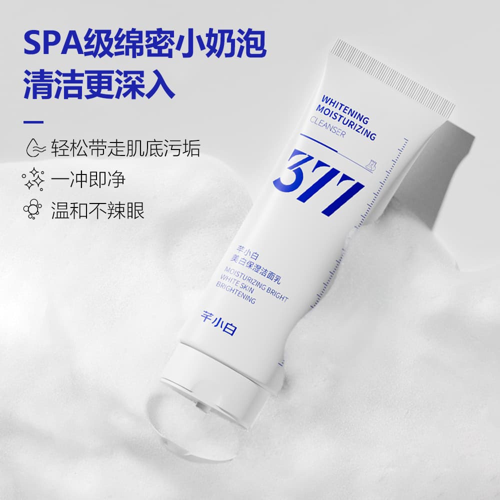 377 - изображение 3