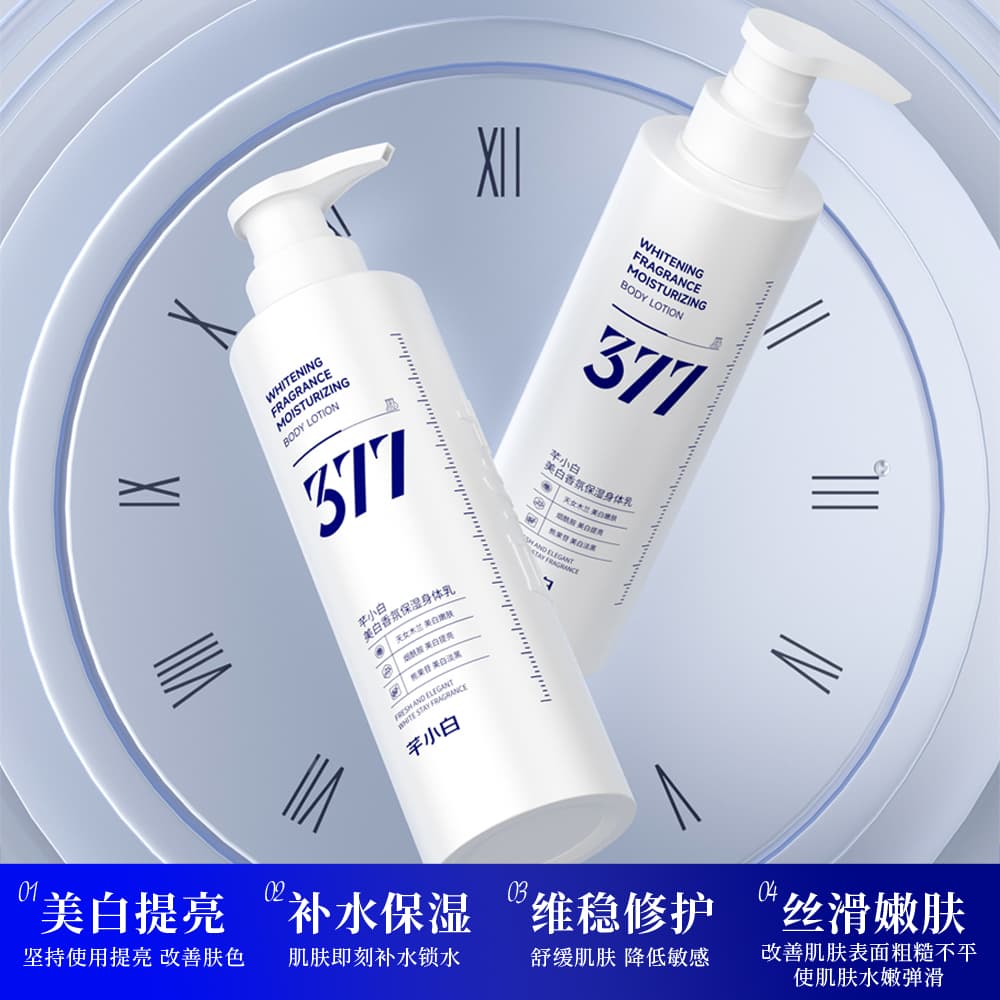 377 - изображение 3
