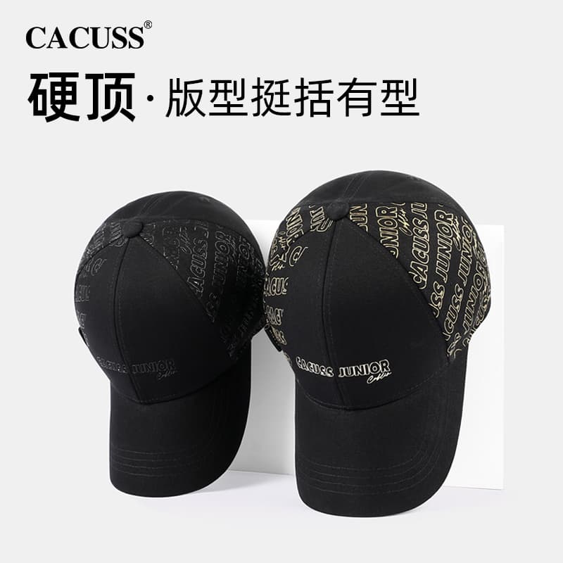 Кепка CACUSS junior junior - изображение 4