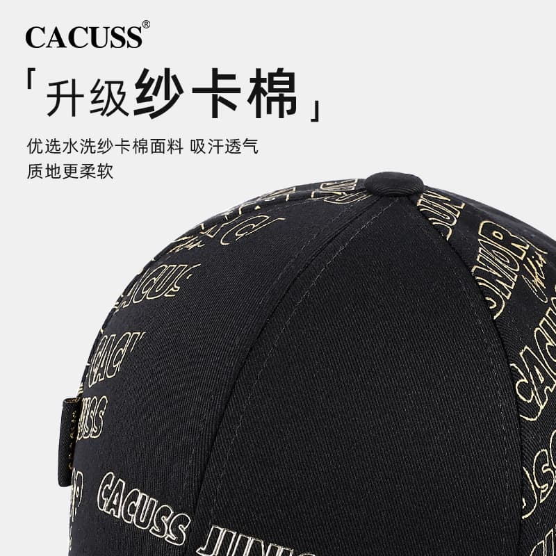 Кепка CACUSS junior junior - изображение 2