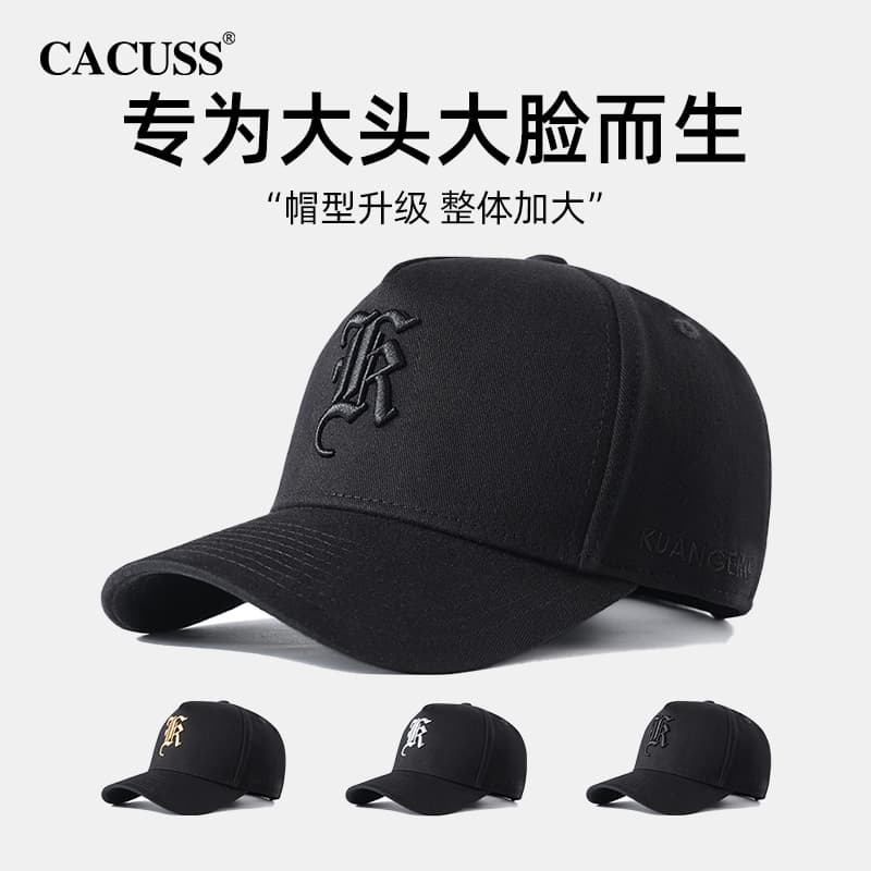 Кепка CACUSS junior - изображение 2