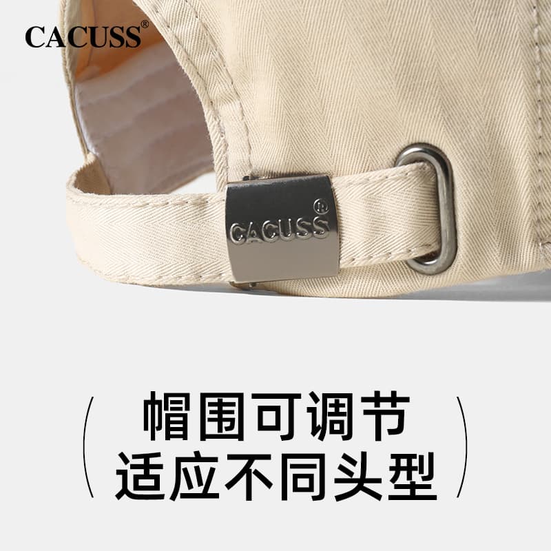 Кепка CACUSS junior - изображение 7