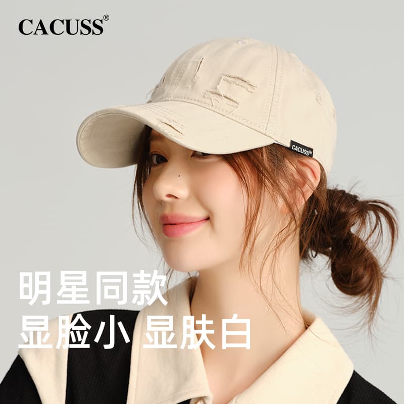 Кепка CACUSS junior - изображение 2