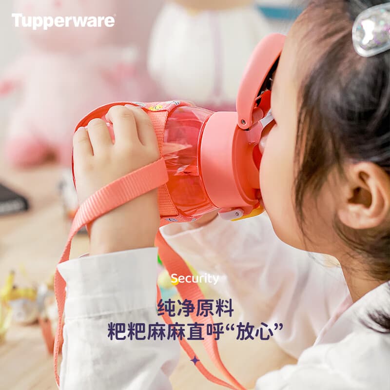 Tupperware 350ml - изображение 9
