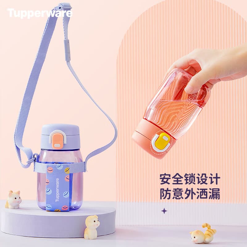 Tupperware 350ml - изображение 6