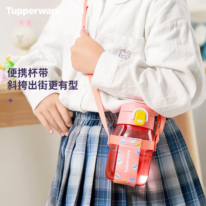 Tupperware 350ml - изображение 7