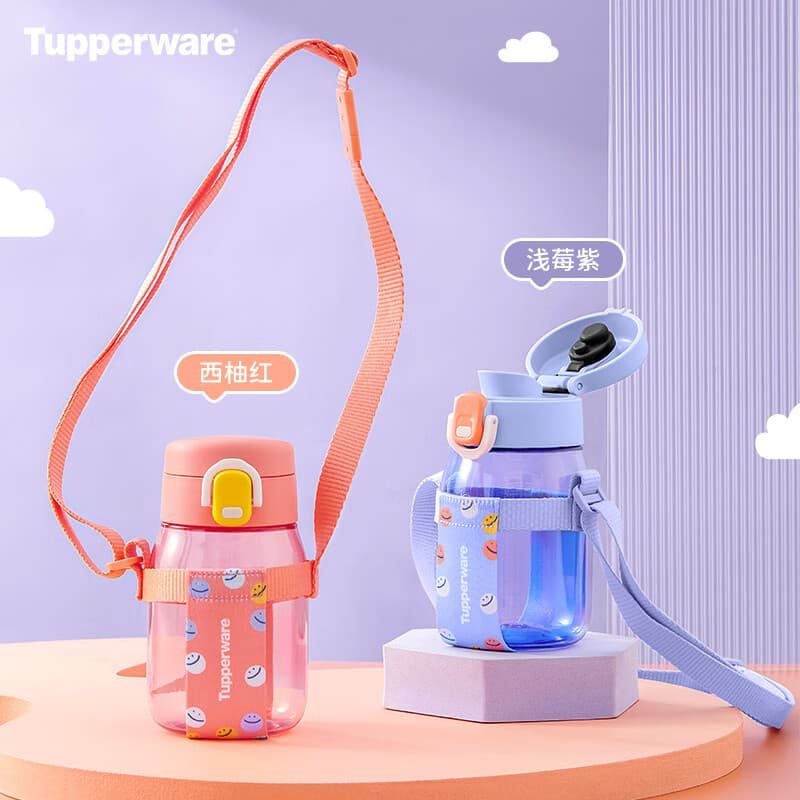 Tupperware 350ml - изображение 3