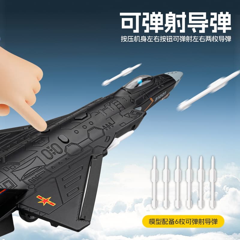 CHE ZHI 31168 - изображение 4