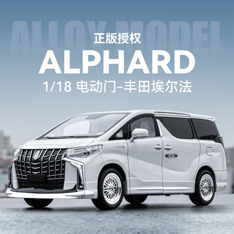 CHE ZHI 118 - изображение 4