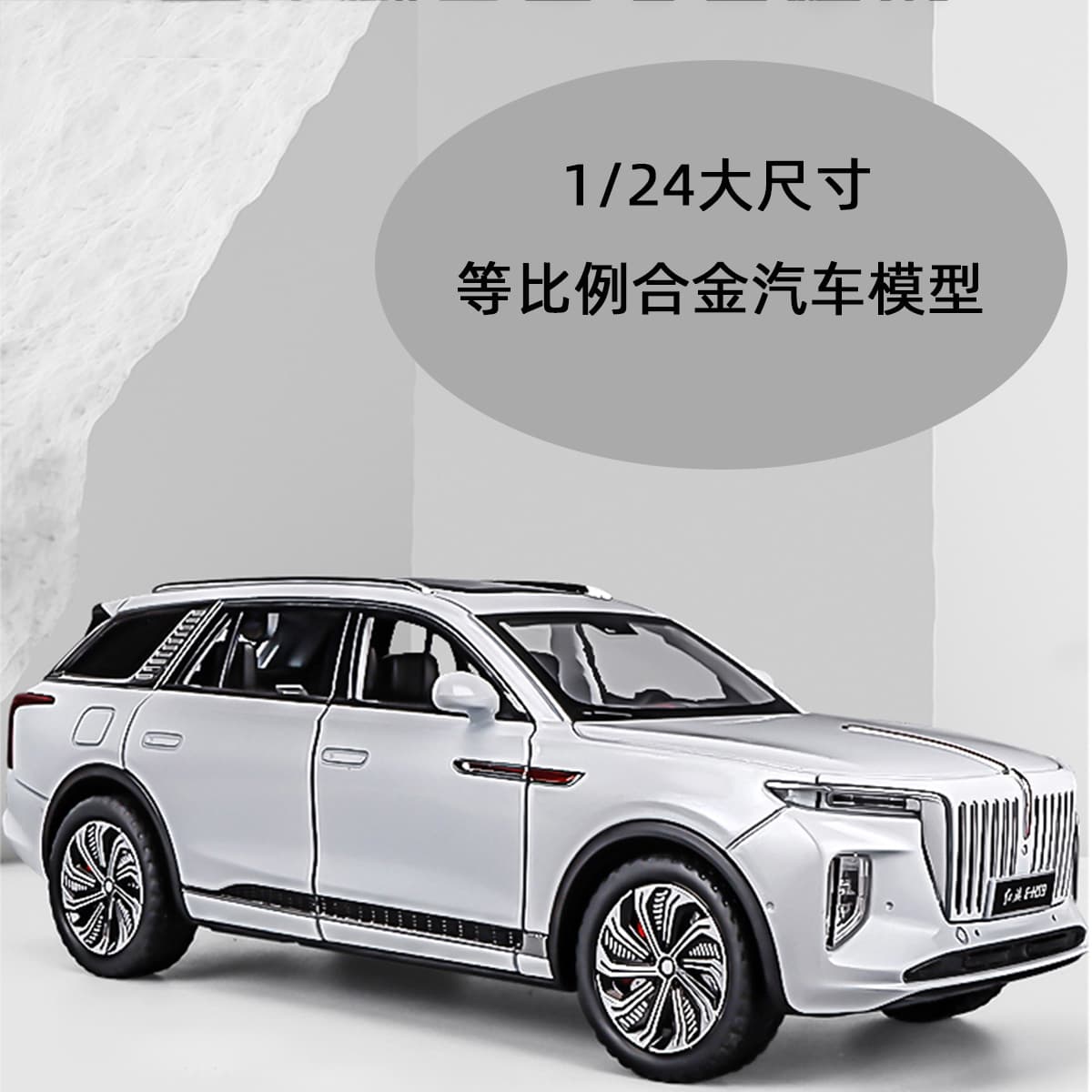 CHE ZHI 124E-HS9 - изображение 4