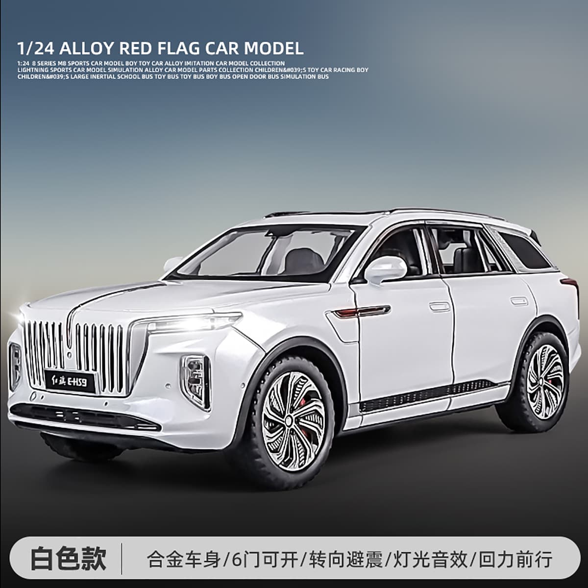 CHE ZHI 124E-HS9 - изображение 2