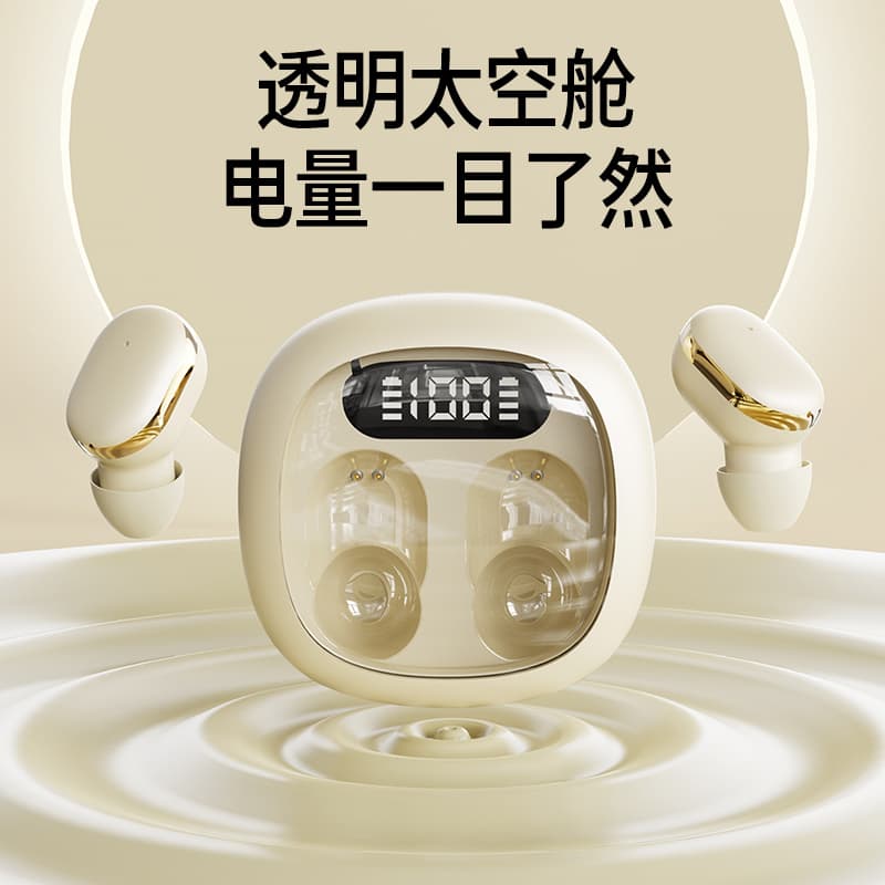 Наушники IFKOO Q33 HiFi - изображение 5