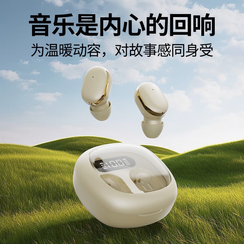 Наушники IFKOO Q33 HiFi - изображение 4