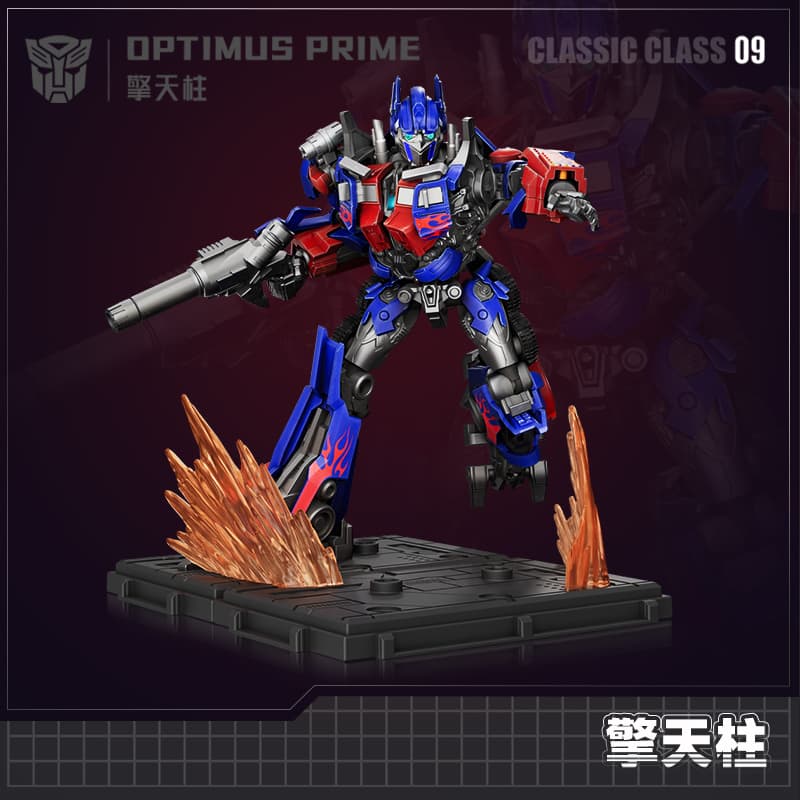 1 0-300pcs FG-02480 - изображение 5