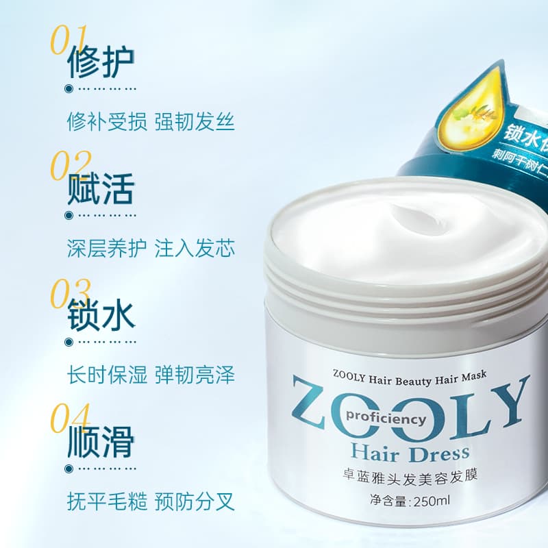 250ml - изображение 5