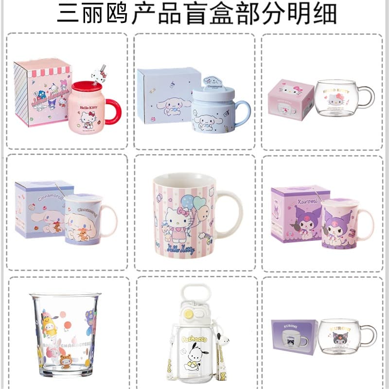 Sanrio Cups - изображение 2