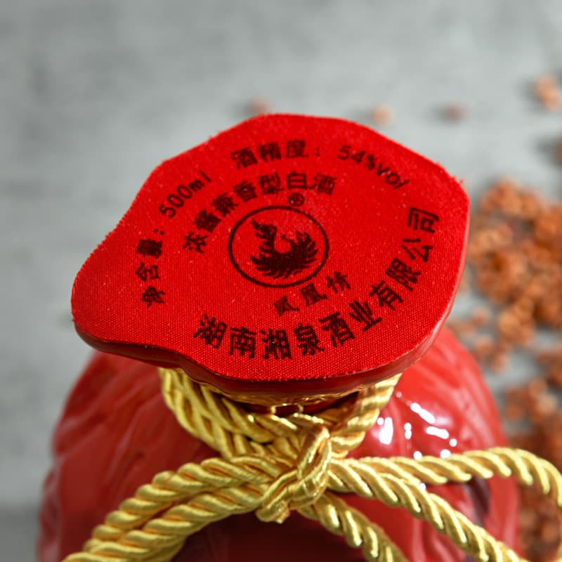 30 54 500ML*2 - изображение 7