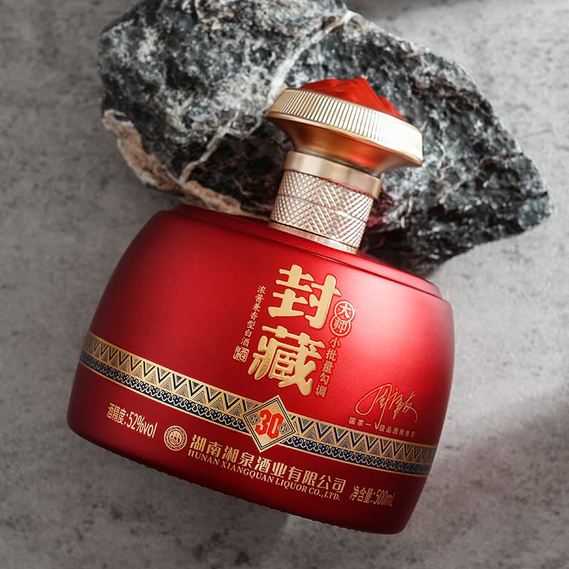 30 52 500ML - изображение 9