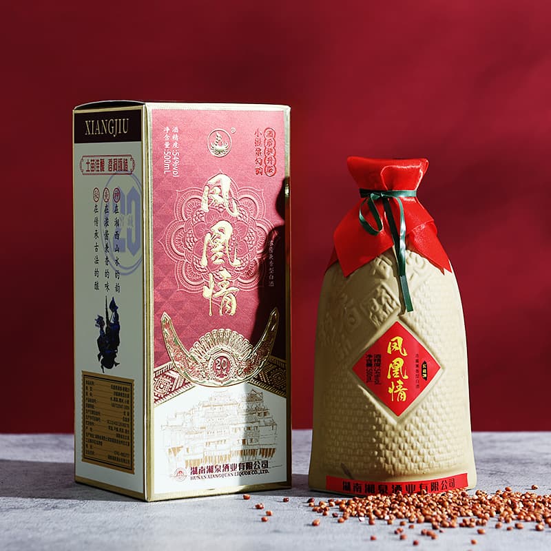 20 54 500ML*6 - изображение 12
