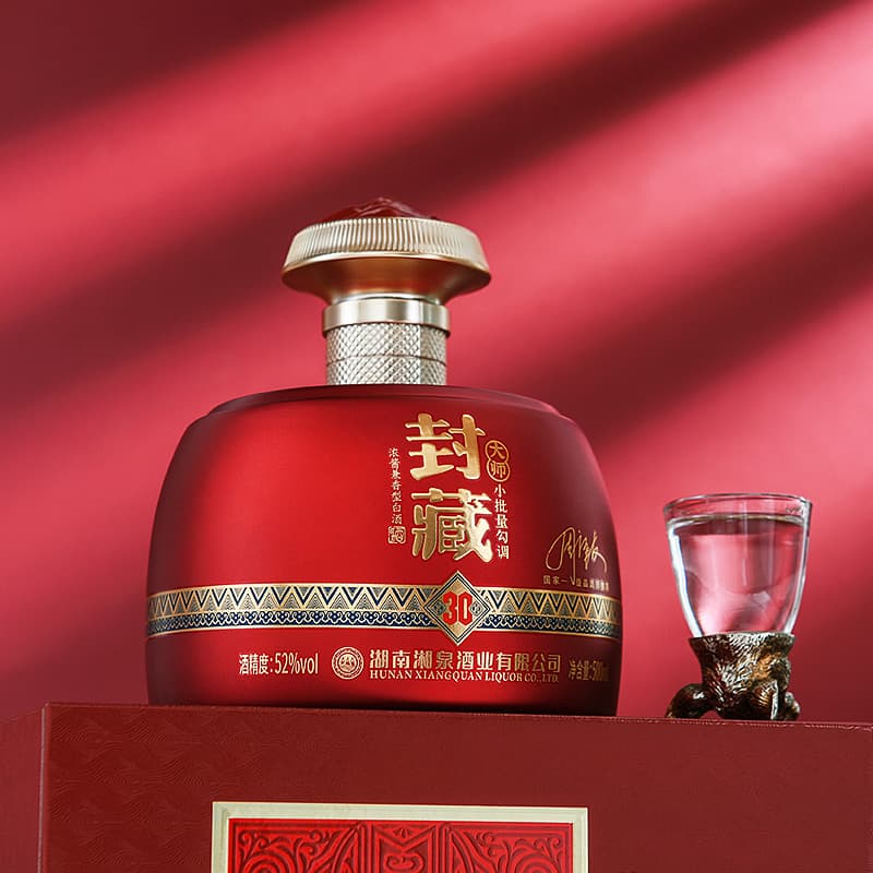 30 52 500ML - изображение 6