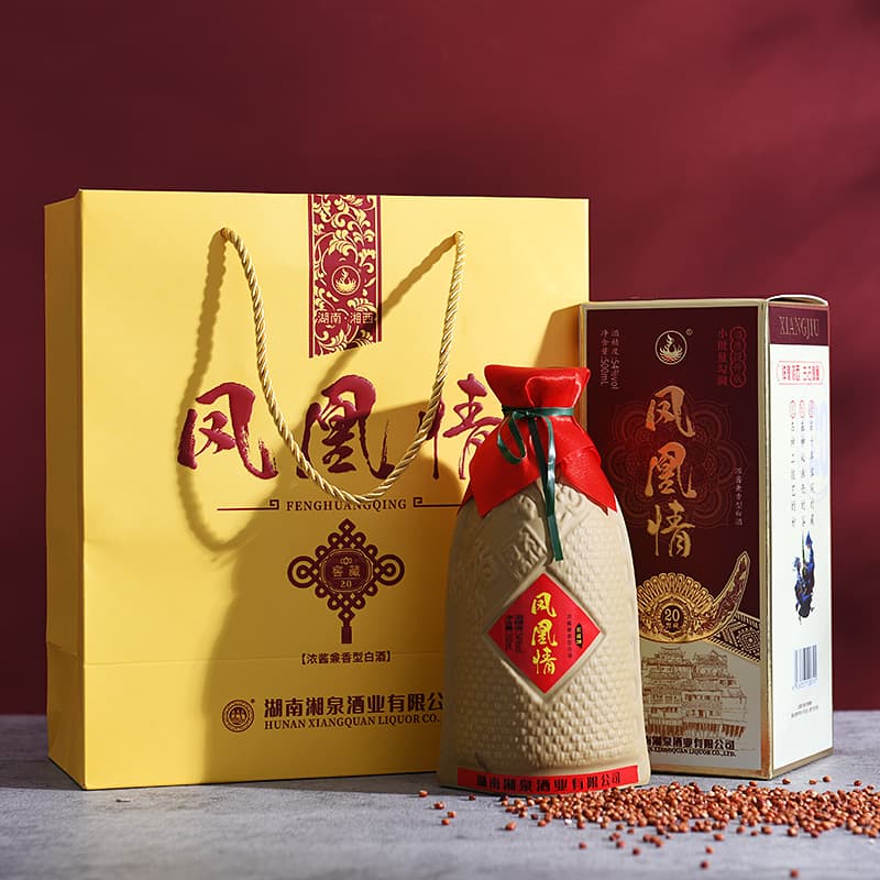 20 54 500ML*6 - изображение 9