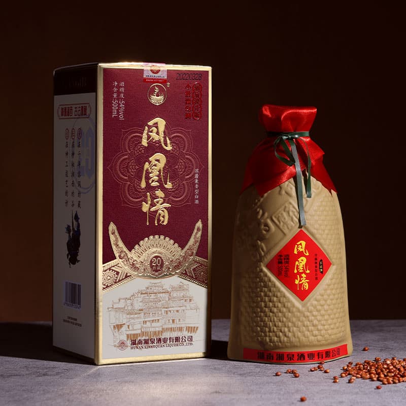 20 54 500ML*6 - изображение 4