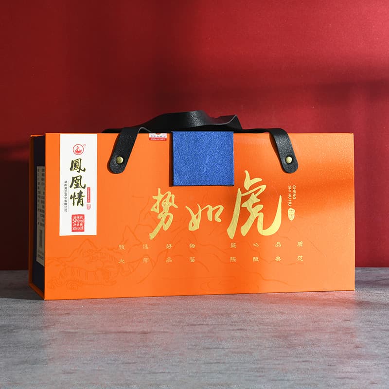 54 500ML*2 - изображение 7