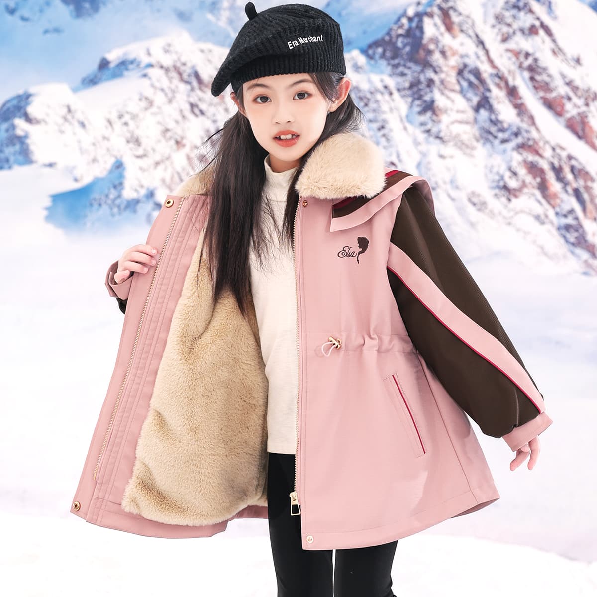 Disney PARKA Пальто Розовый Подростки - изображение 4