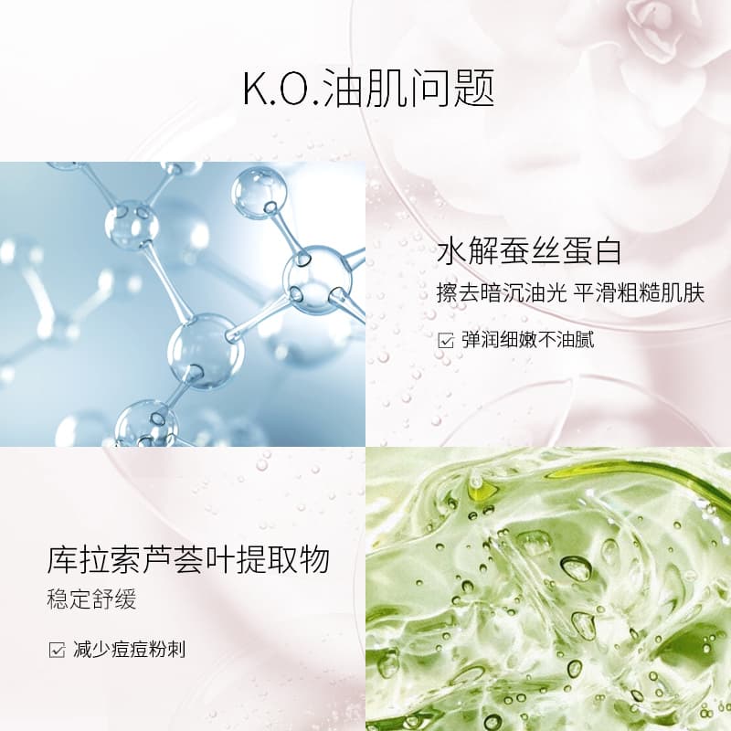 100ml - изображение 3