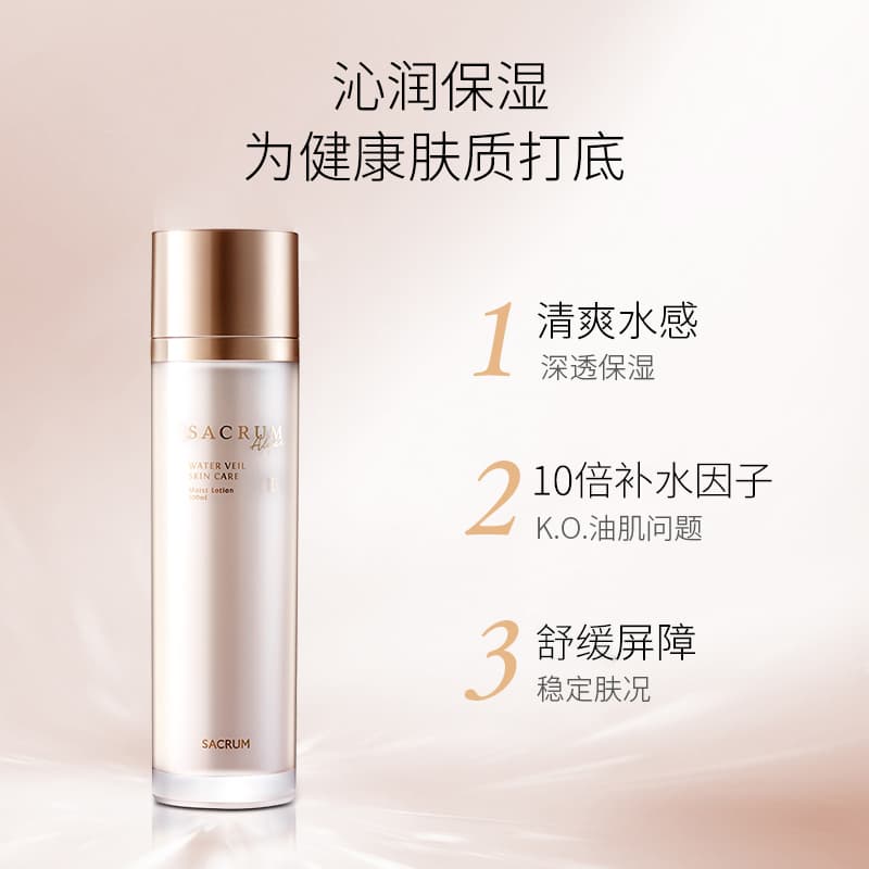 100ml - изображение 2