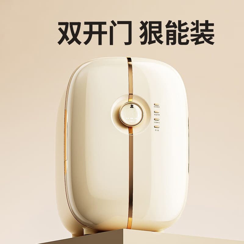 30L HL-2015 - изображение 4
