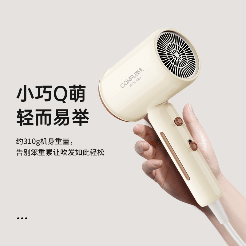 CONFU KF-3158 1600w - изображение 3