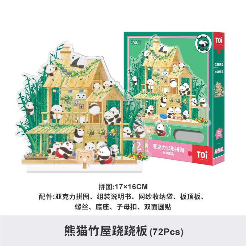 TOI diy 72 23082 - изображение 4