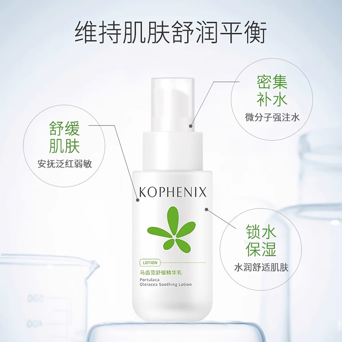 100ml - изображение 4