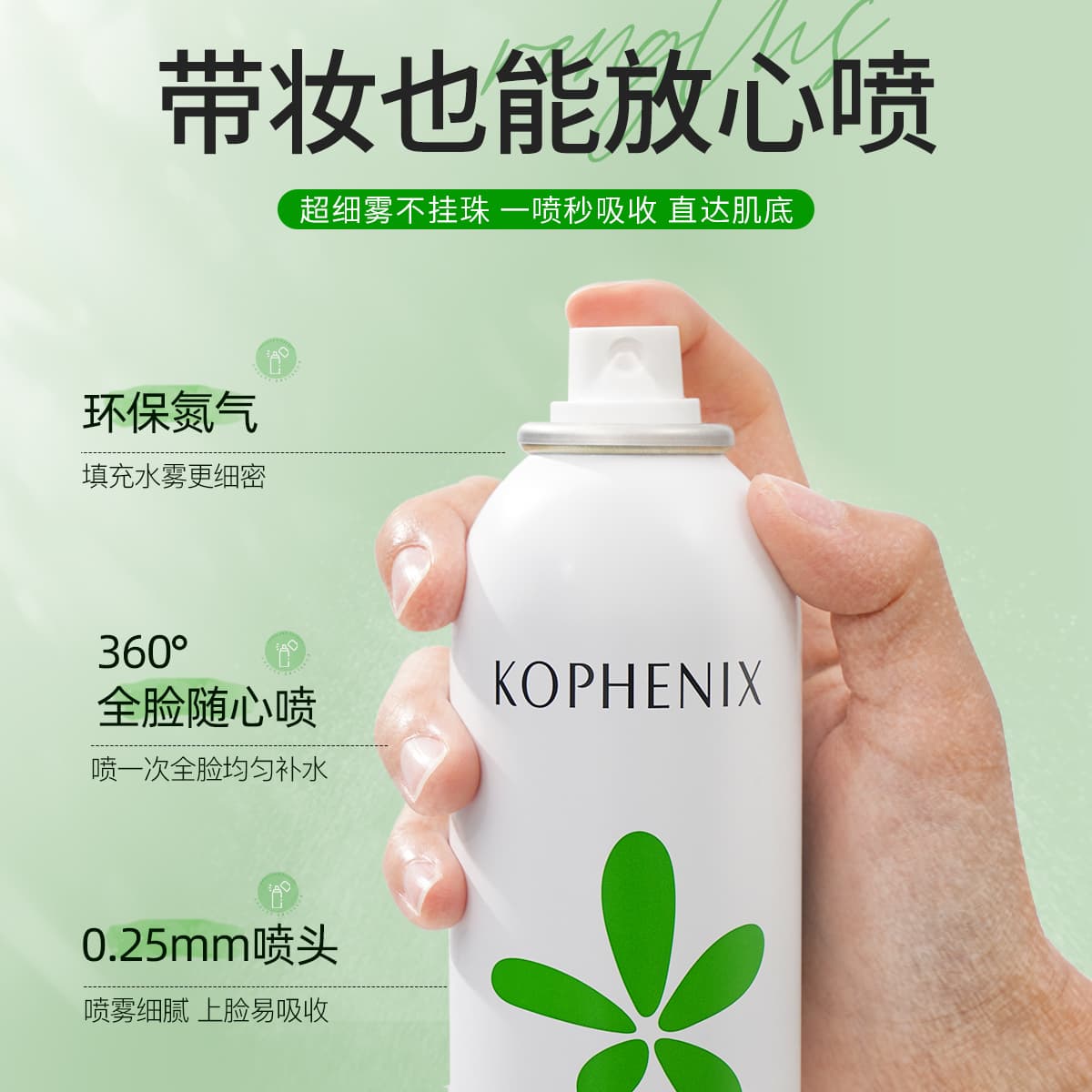 300ml*2 - изображение 6
