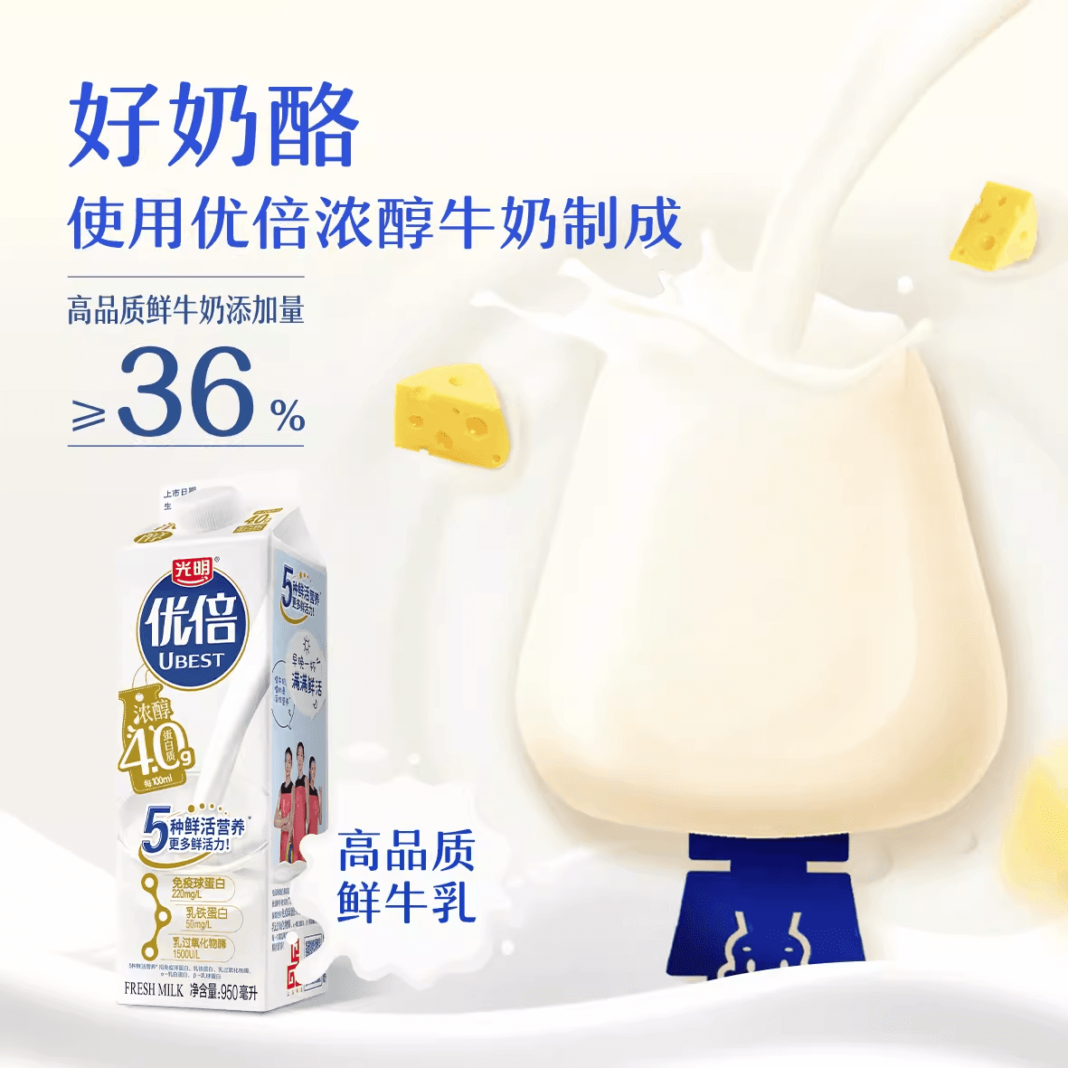 440g+440g+5 - изображение 2