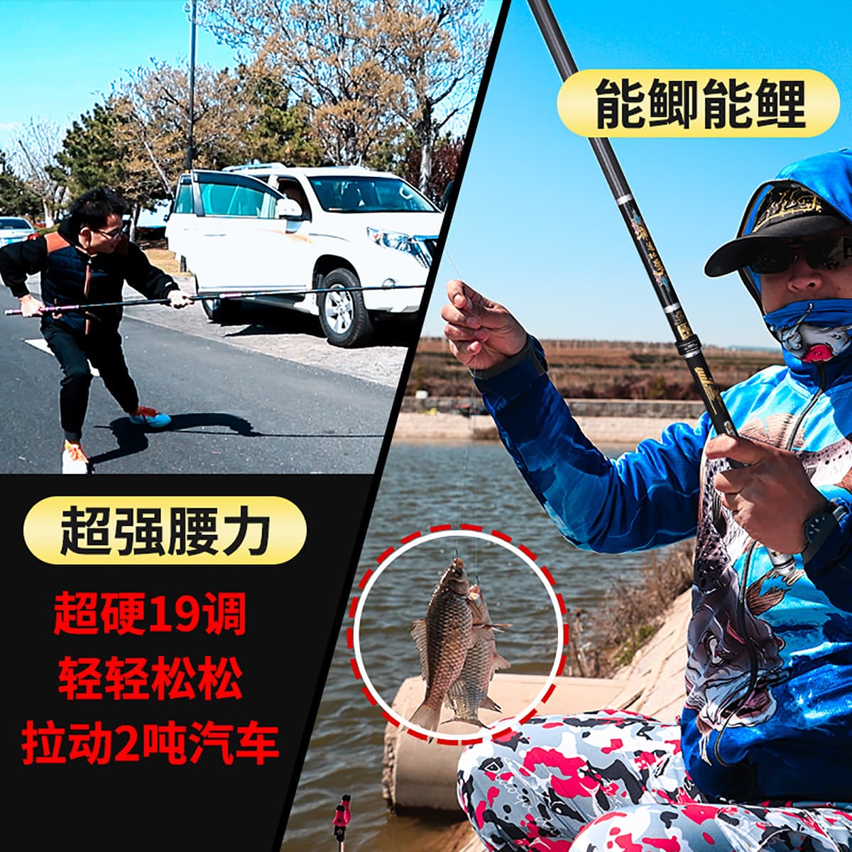 FISHINGFANS - изображение 7
