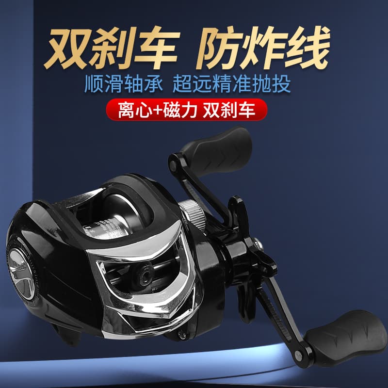 FISHINGFANS - изображение 4
