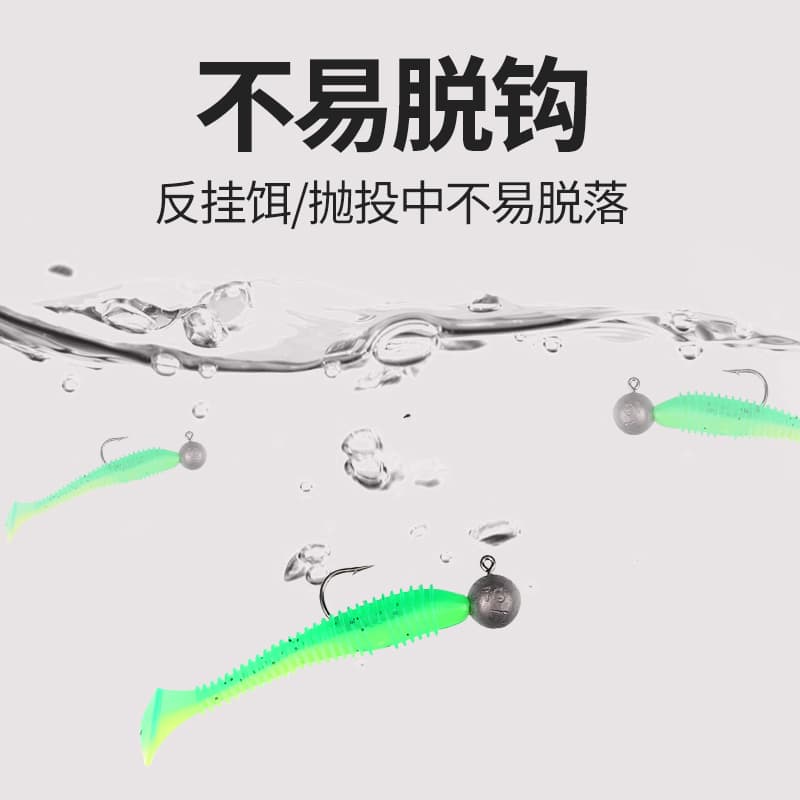 FISHINGFANS - изображение 9
