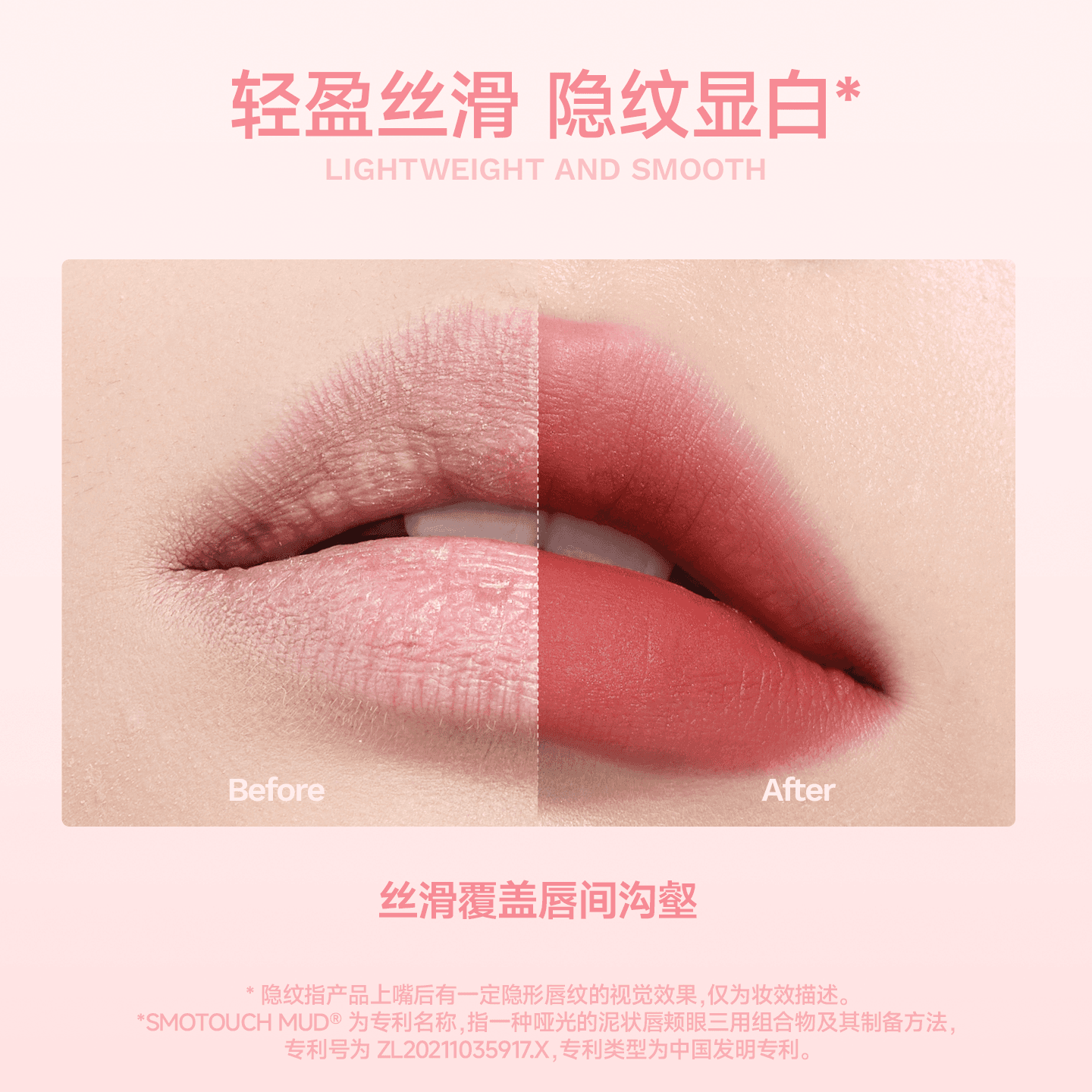 Mooekiss - изображение 4