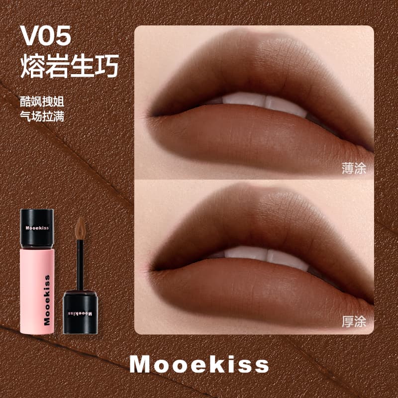 Mooekiss - изображение 2