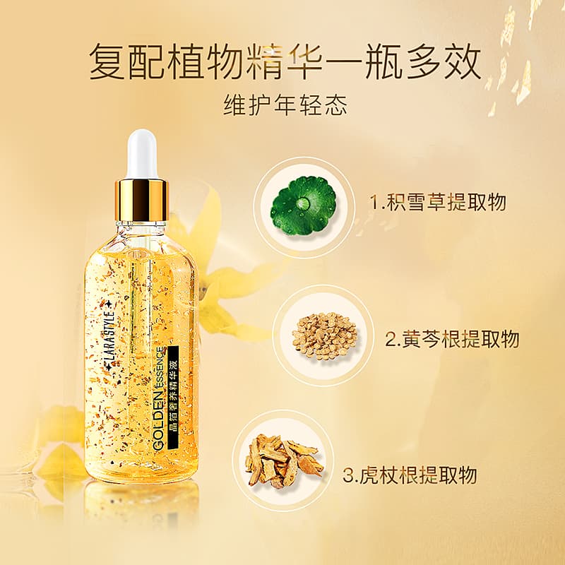 100ml200ml - изображение 2