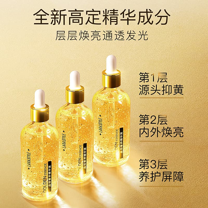 100ml200ml - изображение 5