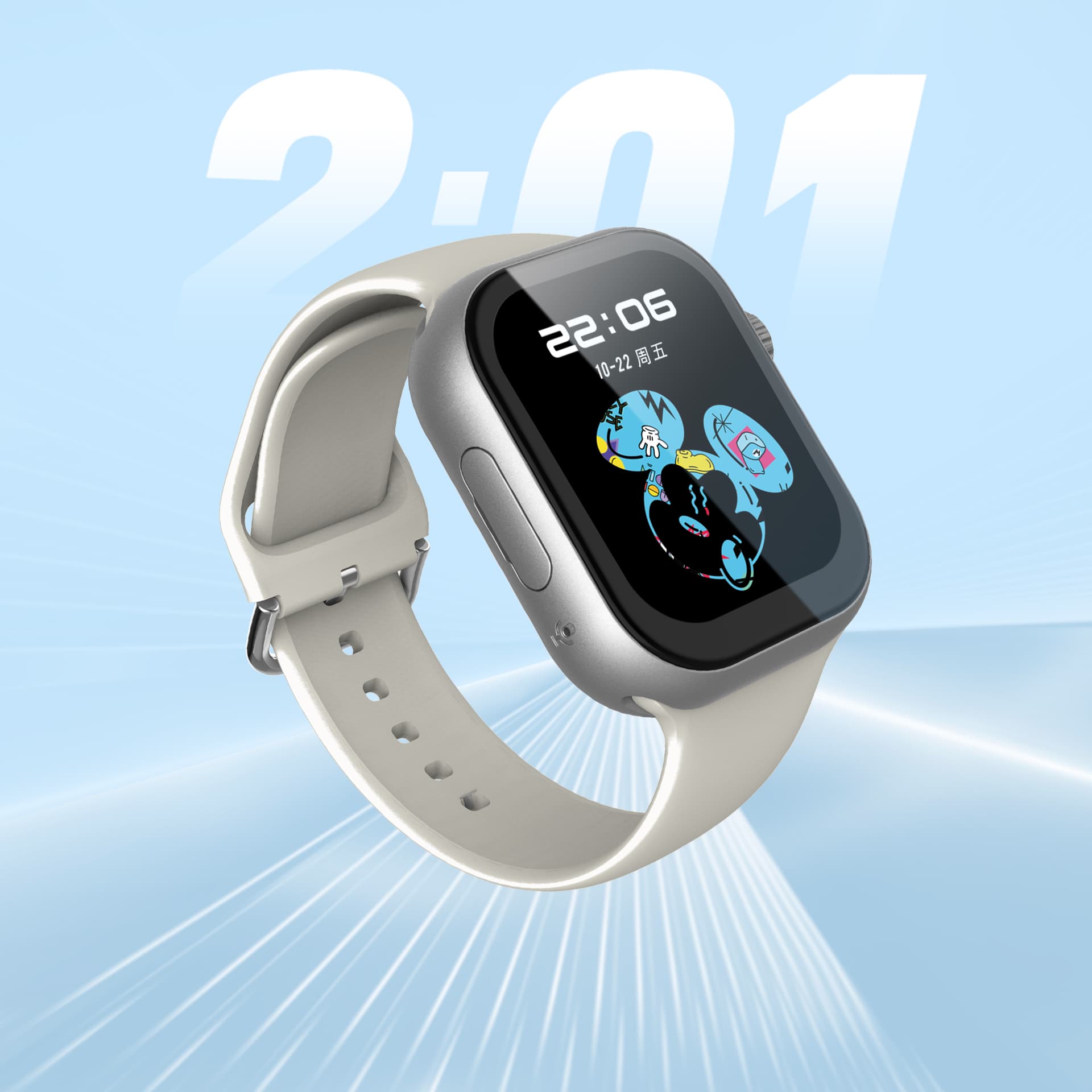 Smart часы Disney app - изображение 3