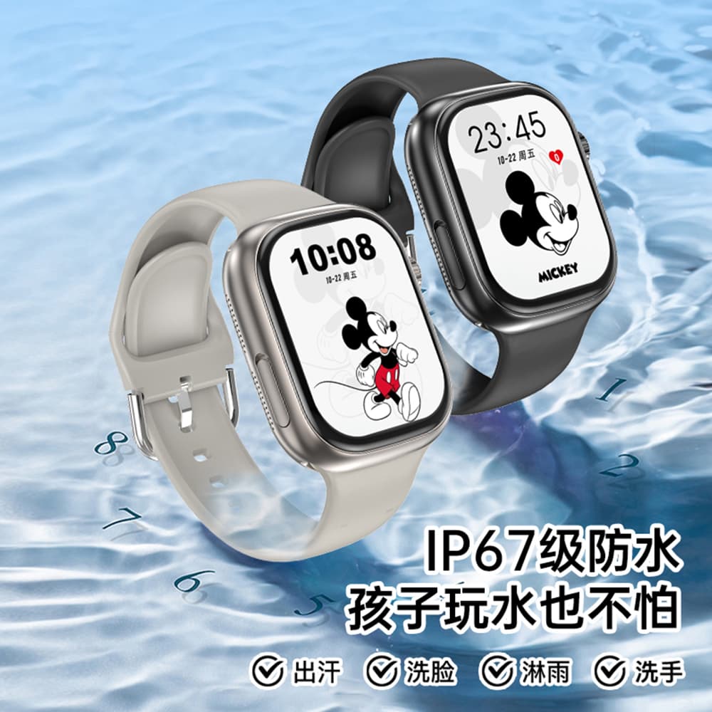 Smart часы Disney Mickey Series Smartwatch - изображение 4