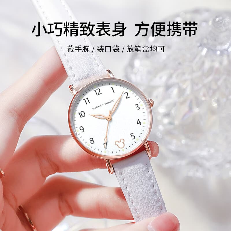 Часы Disney MK-11562WPB - изображение 2